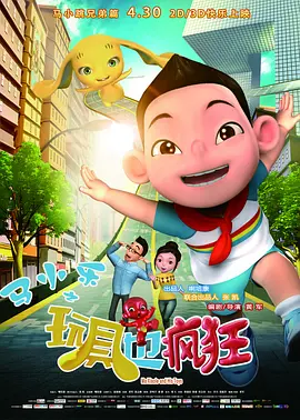 少妇被无套内谢免费观看