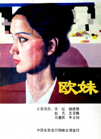 七色堂